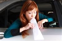 5+ Loại Thuốc Say Xe Cho Bà Bầu An Toàn, Hiệu Quả 5+ Loại Thuốc Say Xe Cho Bà Bầu An Toàn, Hiệu Quả